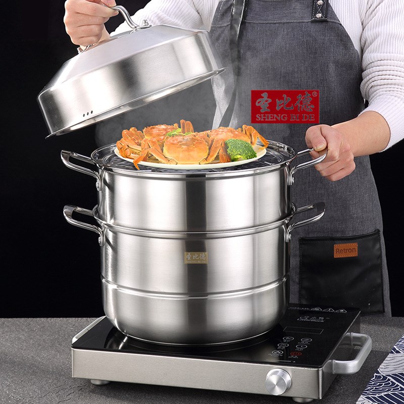 不锈钢三层蒸锅 家用不锈钢锅加厚多层蒸煮锅 电磁炉锅具礼品