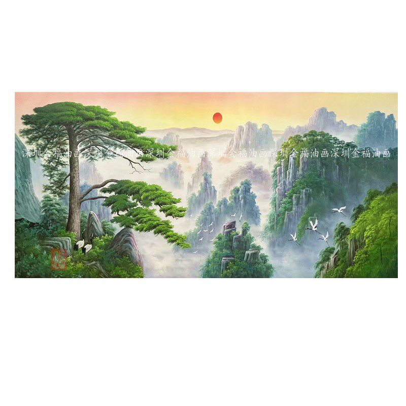 纯手大黄山迎客松风景油画背靠墙绘厅客厅办公室家居别墅酒店挂画