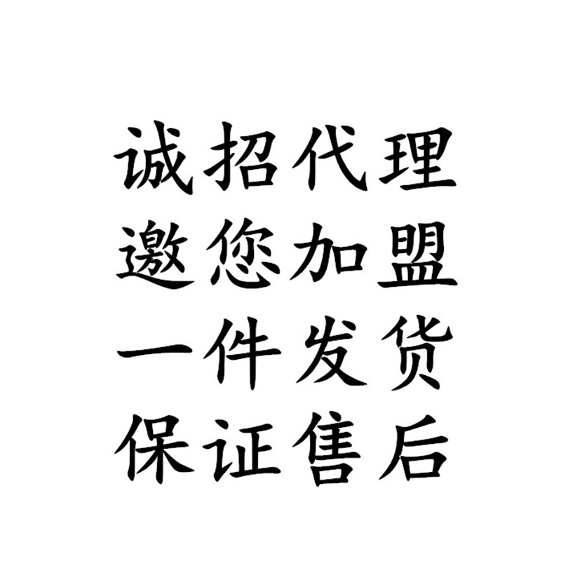 大尺寸拼接床子母床蚊帐订做超做定制儿童床地落款加大床定大老式