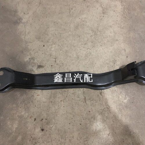 哈飞配件 哈飞民意/小霸王发动机托梁 元宝梁 发动机下梁 原厂
