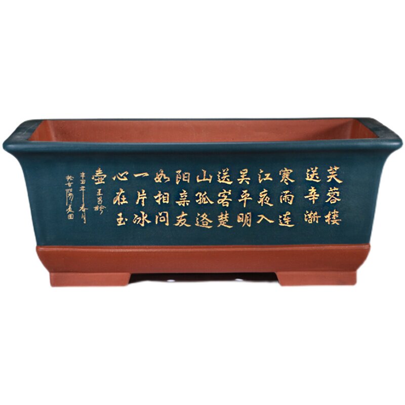 长方花花盆紫砂花盆盆国风老桩造景马槽盆陶瓷特大号形卉绿植中栽