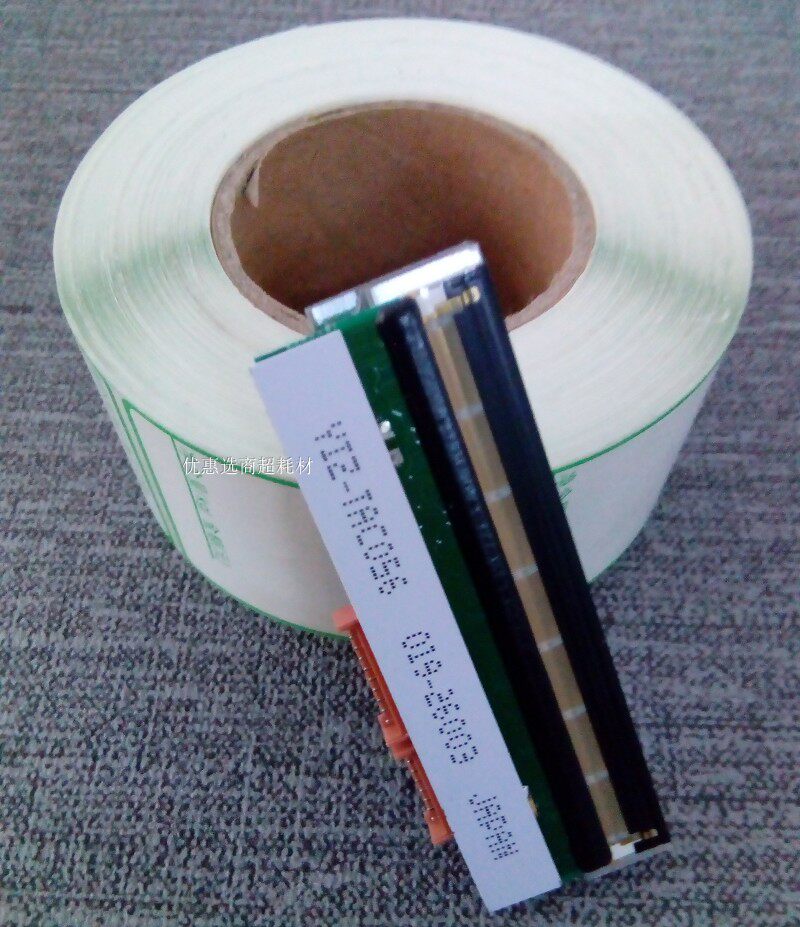 寺冈 电子秤SM110 sm80 sm90 sm100热敏价格标签秤 电子称 打印头