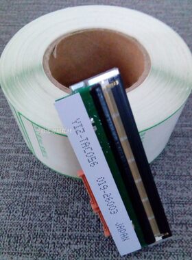 寺冈 电子秤SM110 sm80 sm90 sm100热敏价格标签秤 电子称 打印头