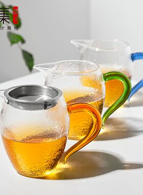 雅集茶具锤纹龙胆公道杯分茶器耐热加厚带过滤茶具配件泡茶壶套装