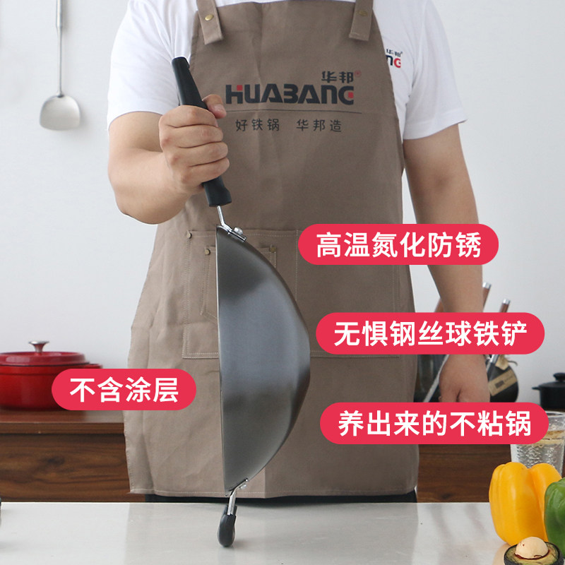 炒锅尖底铸铁锅不锈双耳炒菜锅不易粘锅无涂层家用燃气灶锅具