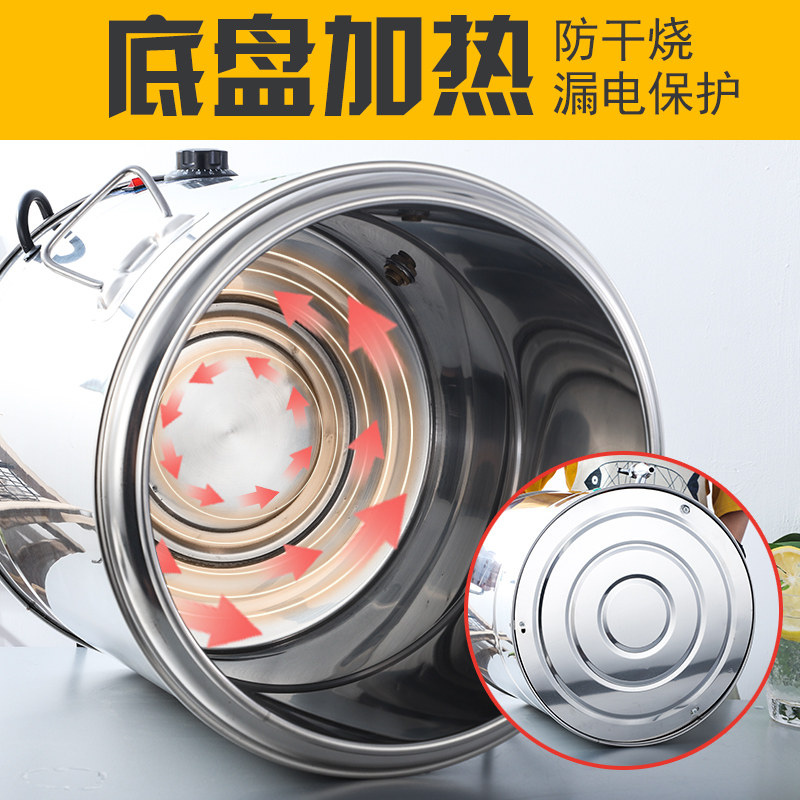 商用电热不锈钢保温桶双层大容量蒸煮桶节能保温汤桶开水桶煮面锅