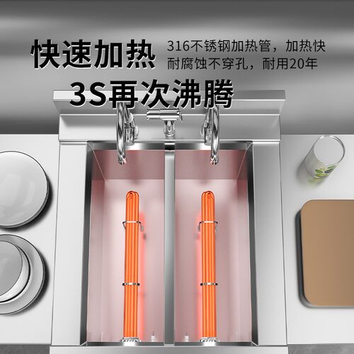 百利煮面炉商用电热燃气多功能麻辣烫粉面全自动升降煮面机