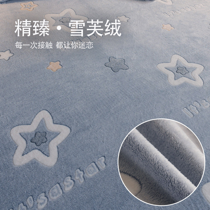 法兰绒.套单件单人双面莱珊瑚绒法绒绒双人牛奶加绒被罩冬季1被5m