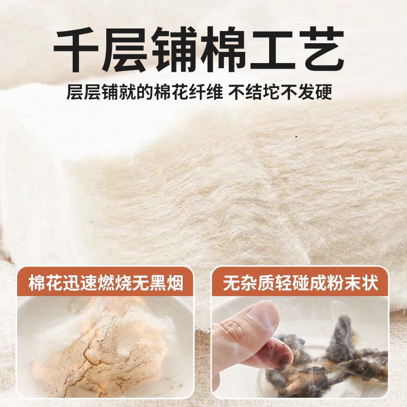 家疆棉花垫被学生床舍单人褥子宿垫软垫新用棉絮垫子床铺底床护垫
