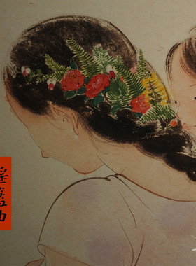 皇小小摇篮曲水墨画客厅装饰画玄关配电箱沙发背景挂画竖画
