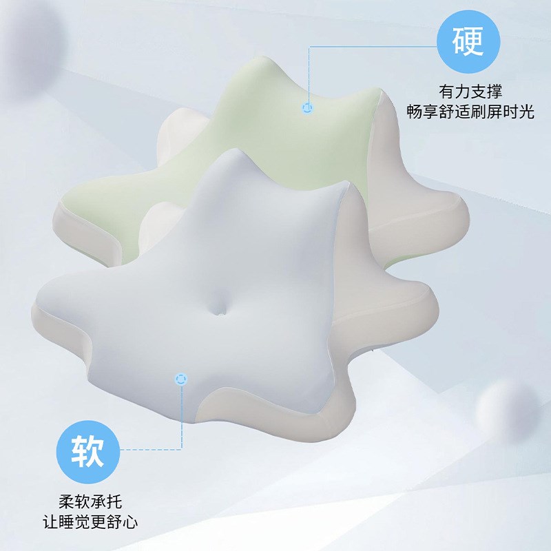 睡剧代夜猫玩睡枕刷二打游戏很轻松记忆棉平躺侧趴第护颈助眠枕套