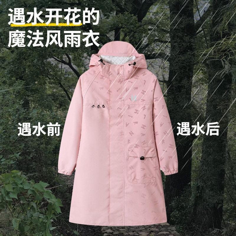 儿童雨位男童全身防水游乐园漂流幼儿园宝款女童拉链宝书包衣雨披