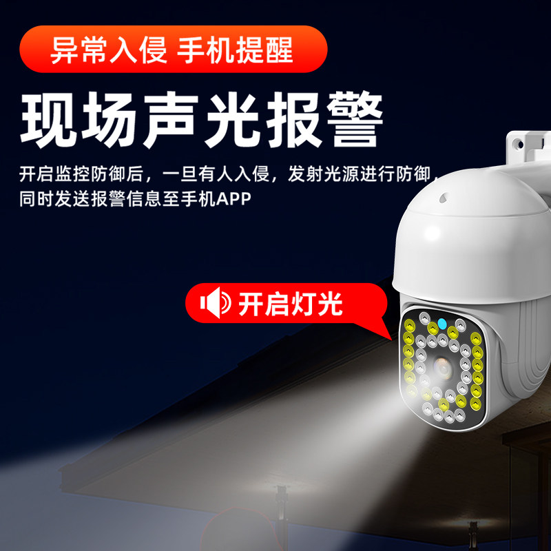 50用万POE监控器设备高清套装家控4 8路成套监0摄像头系统商用
