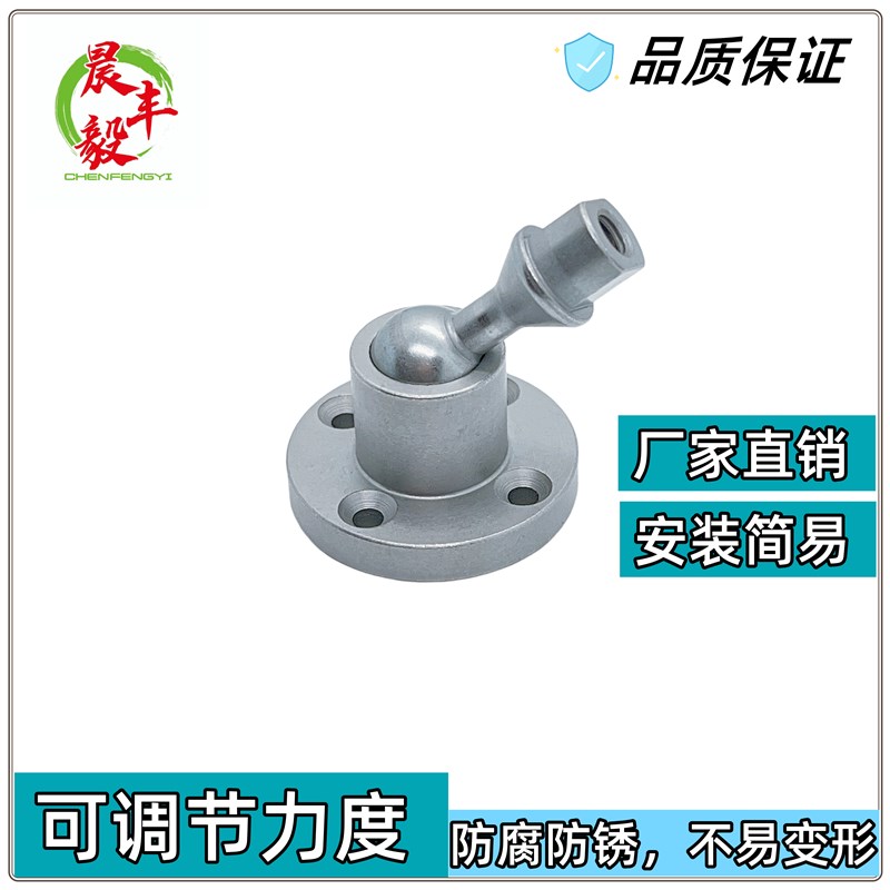 万意球头阻尼转轴转链旋铰任随向悬停铰链缓冲笔记本显示器电脑