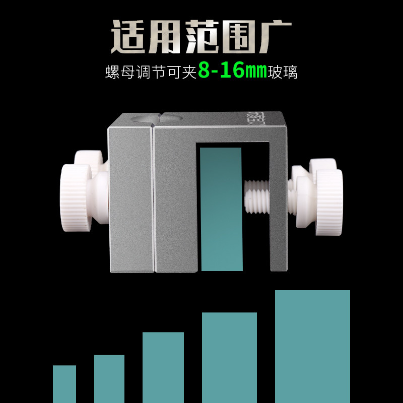 多功能固定软铝合金可夹进出水管换浮夹管硬管补水水球灯架可调节