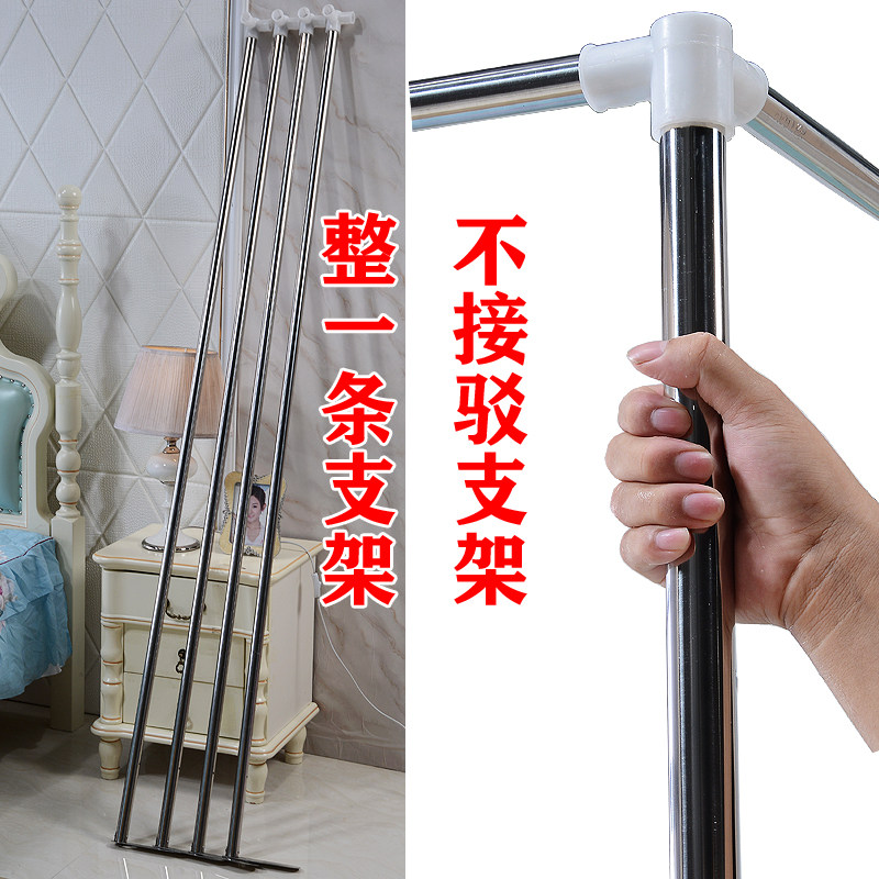 圆管不接驳米架杆配件加厚加粗不锈钢1蚊帐支架1.5支管.8m方落地