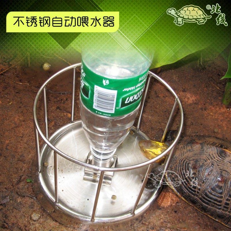 陆龟水盆食盆水盘宠物食盆陆龟自动饮水器水盘水盆龟自动喂水器