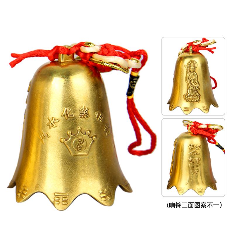 铜铃铛挂件观音铜铃铛 铜钟挂件 铜观音风铃挂件