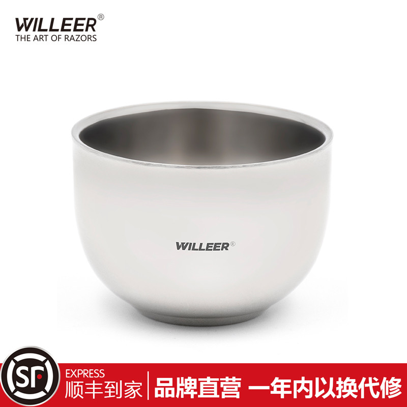 WILLE须R手动剃刮胡E式老刀不锈钢打泡沫碗剃须皂膏毛刷起泡沫碗