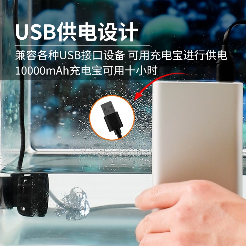 中科迷你造浪泵浪SB桌面鱼缸造U泵水增箱族氧小型造流泵