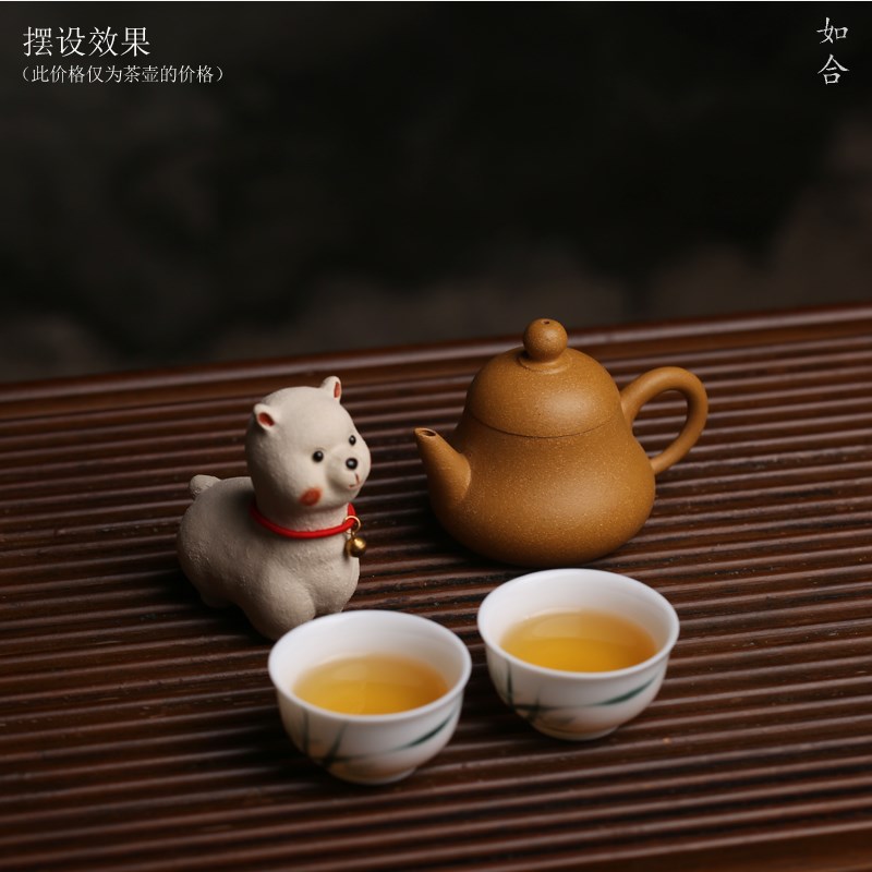 段泥小剑流 紫砂茶壶小号功夫手拉壶小巧手把壶冲茶原矿泥料70ML