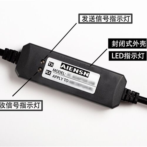 适用harmon哈ci默纳科HA-65驱伺服5动器器电脑通讯调试数据线USB