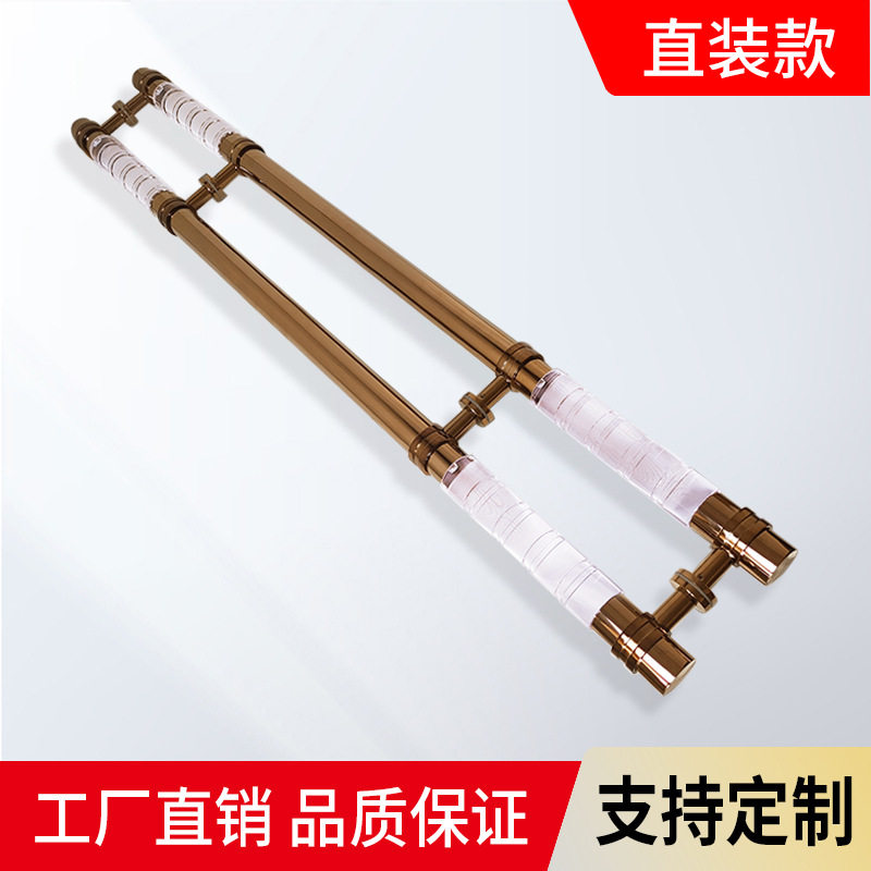 恒大拉手黑色水晶大门拉手 玻璃门把手 镀金玫铜色不锈古钢瑰金