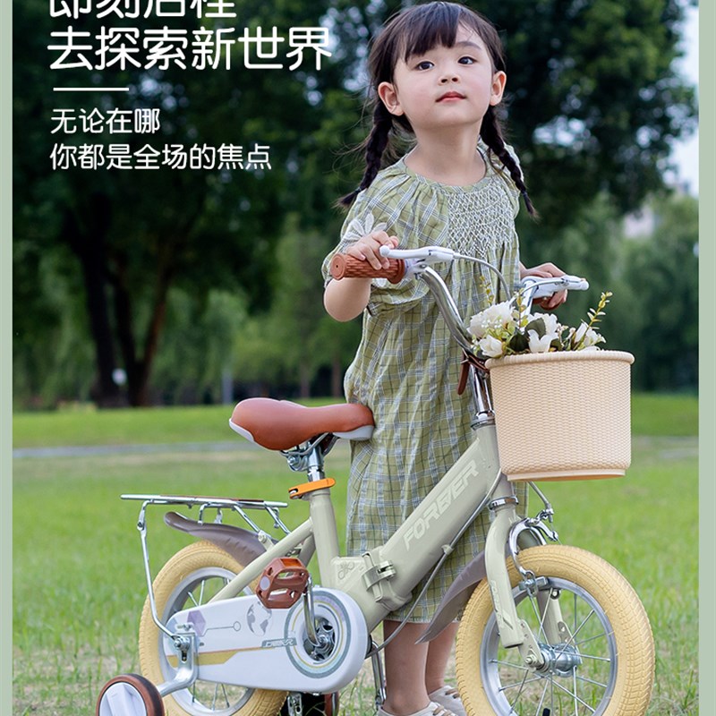 新款儿-小行车女孩男孩2-3-6-8-9童10岁童车自孩折叠脚踏单车
