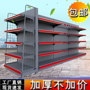 新疆乌鲁面齐超市货架多层零食商店文具店单面双木挂钩包示架展邮