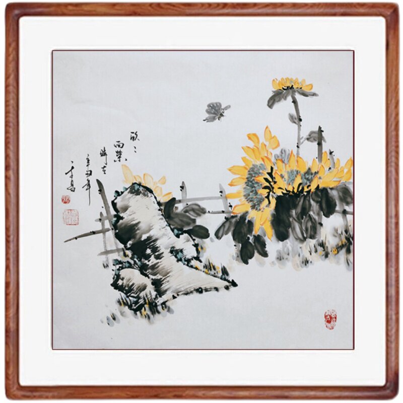国画向日葵花书画手绘背景客厅装饰画写意花鸟玄关定制挂画水墨画
