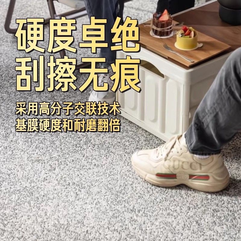微保树脂水洗石防滑外环岩石耐术涂料阳台楼梯车库艺磨地面室内漆