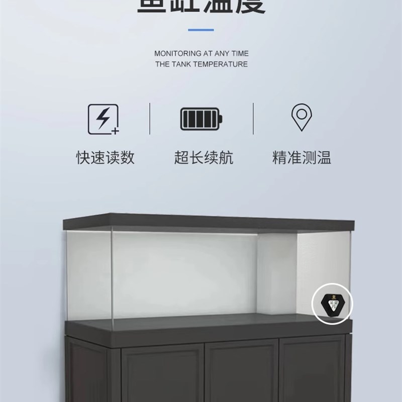 温度计养器缸电鱼测温计水族箱贴片水温计监测室温湿度子精准