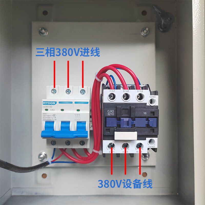 时间循环控制箱间歇定时箱养殖风机水泵水帘启停开关电器220V380V