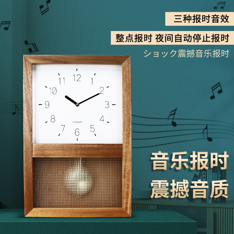 家帝式19英寸日多木质客厅挂钟复古卧室时尚摇摆感光音乐报时钟表