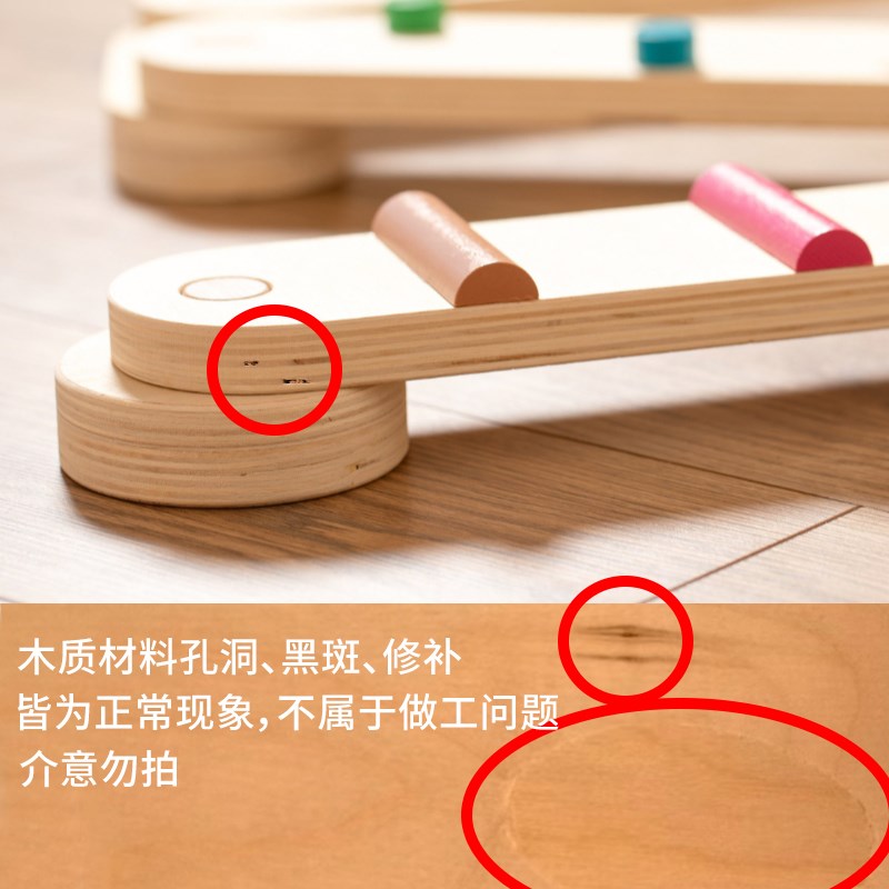 平衡木儿童感统训练器材幼儿园室内过河石独木桥触觉板玩具脚踏石