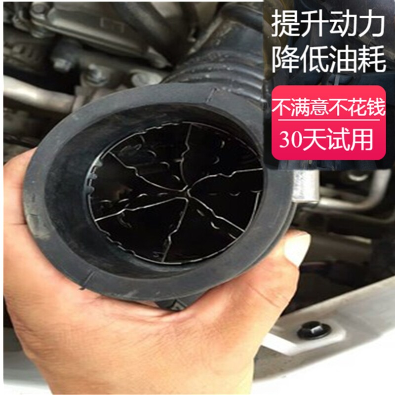 汽车涡轮增压器改装进气系统配件动力提升机械增压节油通用