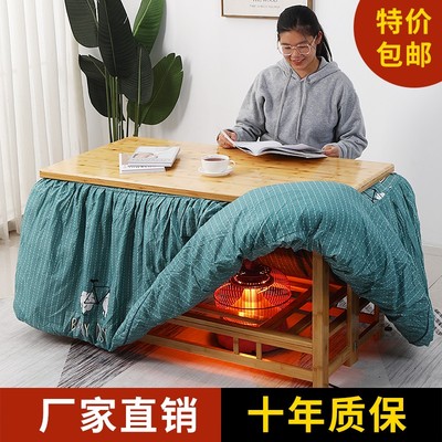 实木长方形客厅烤火桌烤火架家用可折叠桌餐桌多功能简易取暖桌子