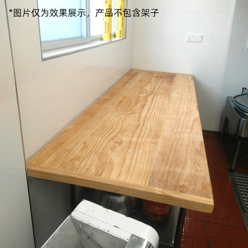 和面板商用大号擀面板大码实木面案台揉面中式长方形超大食堂案板