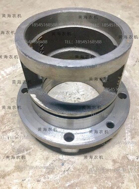 盐城黄海金马184/254/304A农机拖拉机配件后桥后轮207轴承座