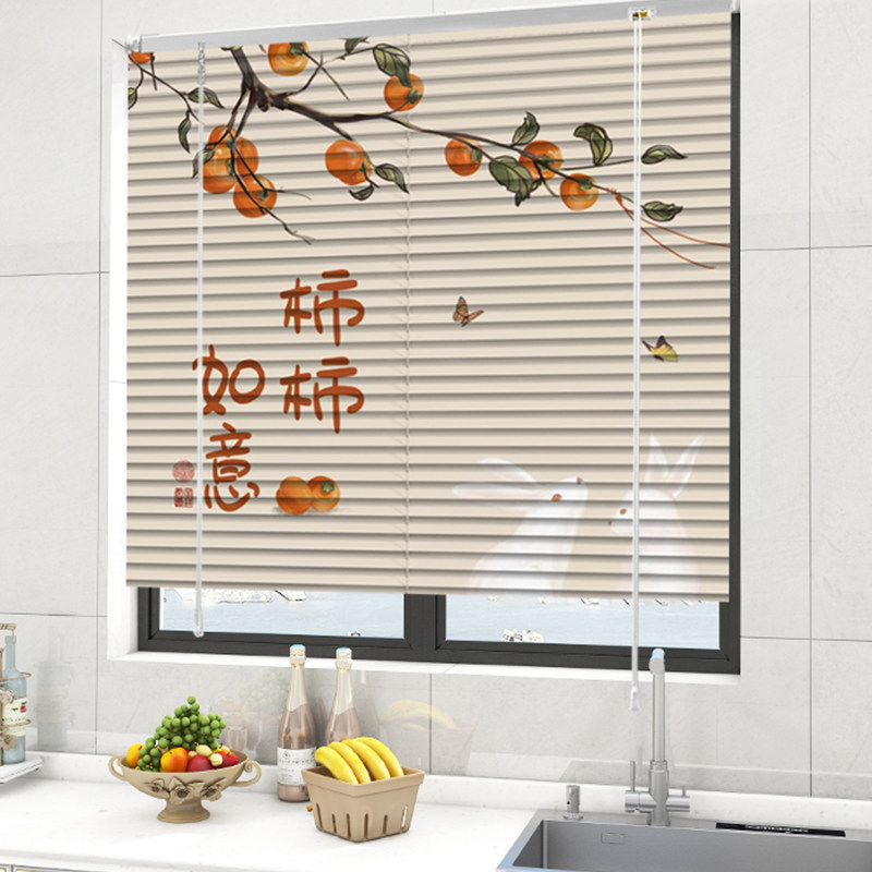 家用百叶窗帘免打孔全遮光拉绳高端新款客厅书房遮阳升降卷帘定制,居家布艺,百叶帘/折帘/罗马帘,淘宝优惠券,粉丝福利购,淘宝优惠卷