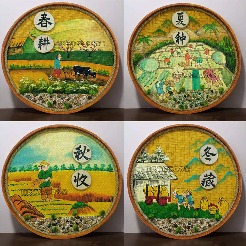 手绘竹编画复古怀旧装饰挂件农家乐墙壁挂饰品农家院墙面挂画农庄