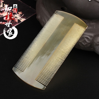 羊角篦子梳去除跳蚤虱子虱卵头皮屑梳子女儿童刮虮子梳超加密齿篦