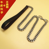 大型犬金毛马犬链子 中型犬绳子 牛皮软皮牵引绳 狗狗用品不锈钢