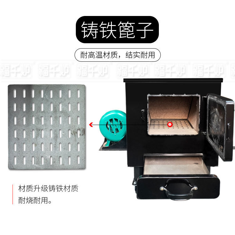 养炭炉韩式烧烤点碳养碳机 火锅商用木炭碳打边炉 点碳炭机生炭炉