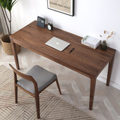 书桌电脑桌写字桌电脑桌学习桌胡桃木桌樱桃木桌橡木桌办公桌家用