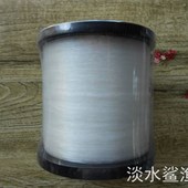 原丝进口大号钓鱼线海钓线主线手钓线胶丝线桶装 线大号40号50号