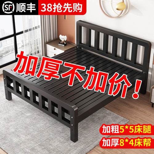 铁艺床双人床家用1.5m单人铁架床不锈钢加固加粗加厚1米2出租房用