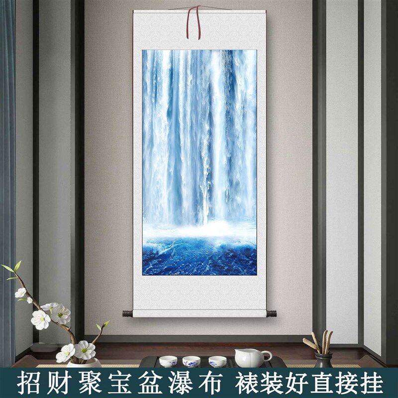 定制绢布实木卷轴挂画瀑布山水风景画玄关客厅过道沙发背景流水画