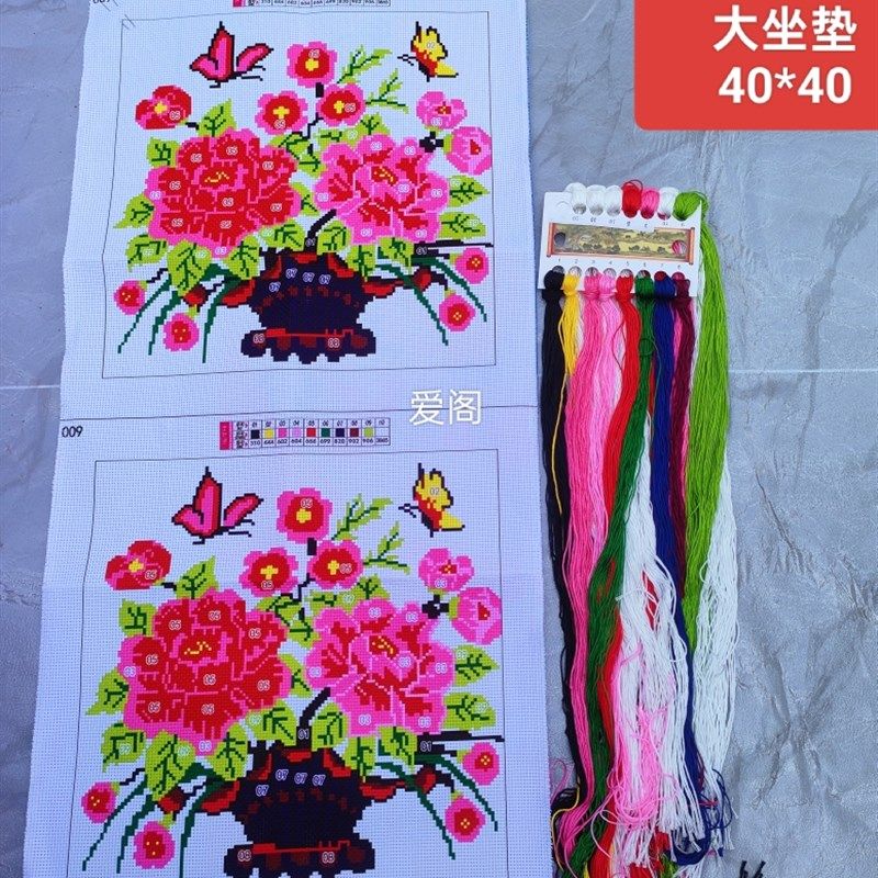 拍二发三款大坐垫对装自己绣及镶边精准印花三股线4040厘米