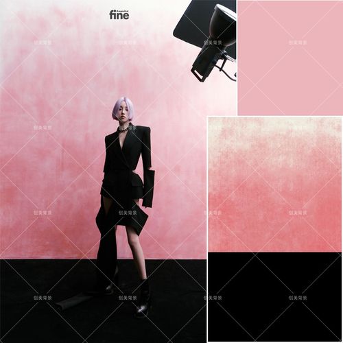 2023影楼粉色渐变肌理写真背景布影棚商拍人像静物拍照摄影背景纸